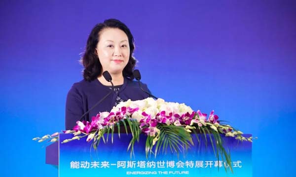 微信图片_20181228154840.jpg