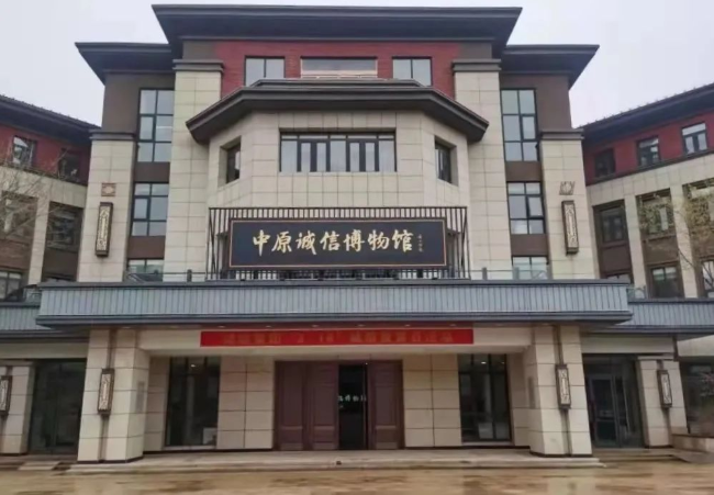 微信截图_20221114172228.png